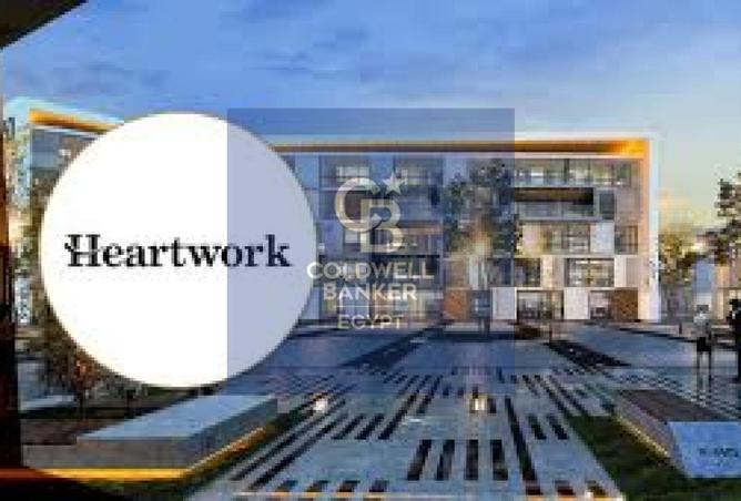 61686520 - صورة العقار 3