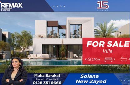 Villa - 3 Bedrooms - 4 Bathrooms for sale in Solana - New Zayed City - Sheikh Zayed City - Giza