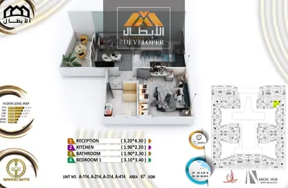 Apartment - 1 Bedroom - 1 Bathroom for sale in Touristic Central St. - Sheraton Rd - Hurghada - Red Sea
