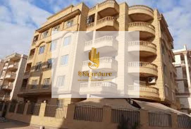 57743801 - صورة العقار 2