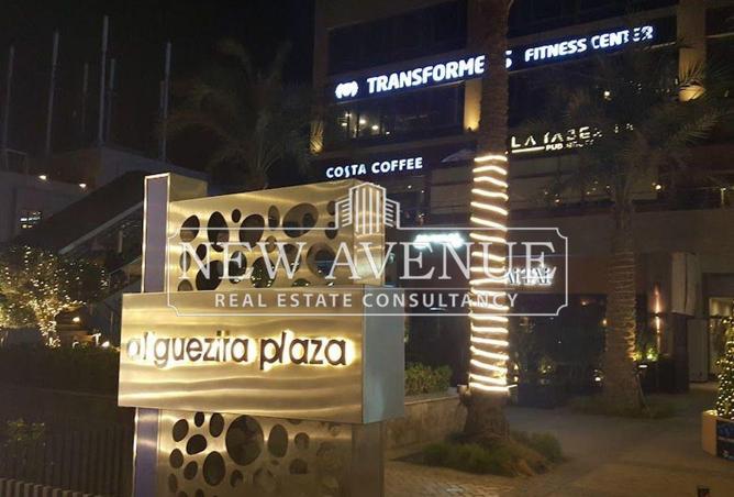 58248347 - صورة العقار 2