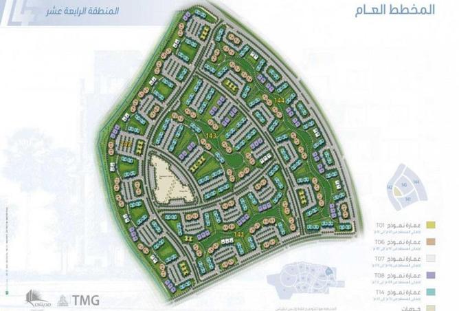 61200270 - صورة العقار 3