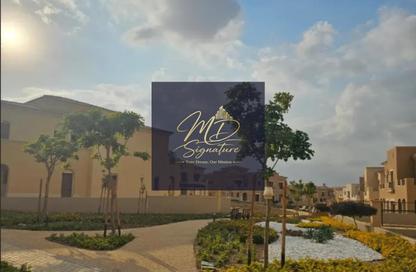 Townhouse - 4 Bedrooms - 5 Bathrooms for sale in City Gate - 5th Settlement Compounds - The 5th Settlement - New Cairo City - Cairo