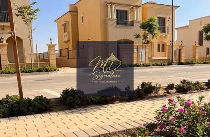 Townhouse - 4 Bedrooms - 5 Bathrooms for sale in City Gate - 5th Settlement Compounds - The 5th Settlement - New Cairo City - Cairo