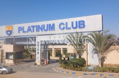 Retail - Studio - 1 Bathroom for rent in Lake View Residence - 5th Settlement Compounds - The 5th Settlement - New Cairo City - Cairo