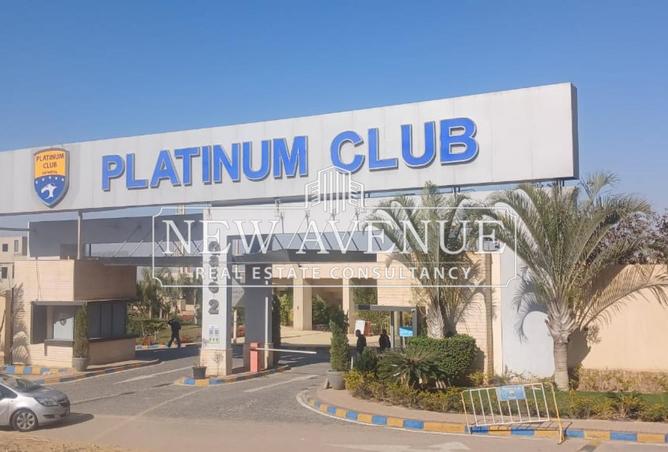 68799804 - صورة العقار 3