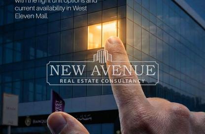 Office Space - Studio - 2 Bathrooms for rent in Sheikh Zayed Desert Road - Riviera City - Sheikh Zayed City - Giza