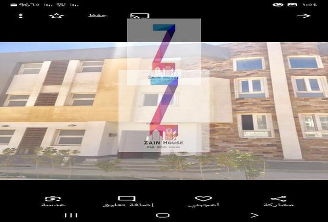 72183079 - صورة العقار 2