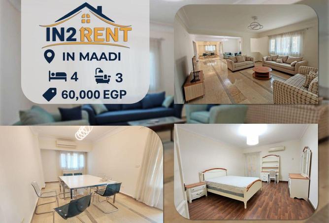 8558650 - الصورة الرئيسية للعقار