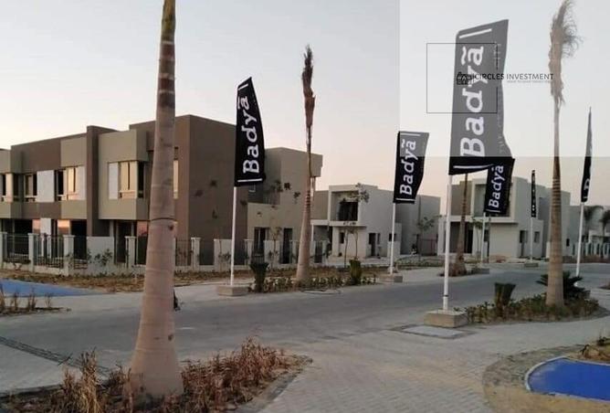 65166121 - صورة العقار 2