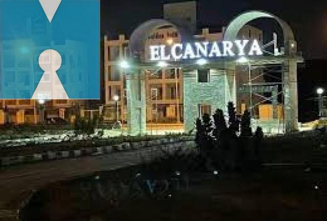 56987593 - الصورة الرئيسية للعقار