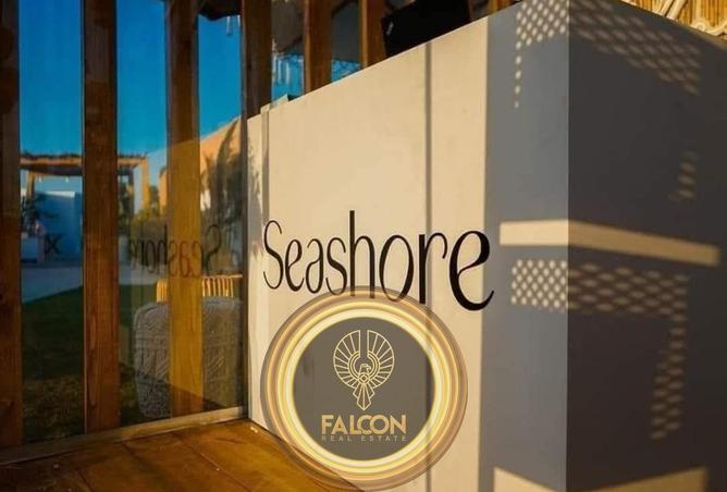 61201972 - صورة العقار 3