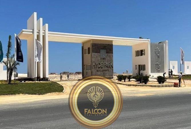 61201972 - صورة العقار 2