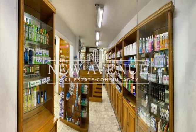 8485589 - Property Image 3