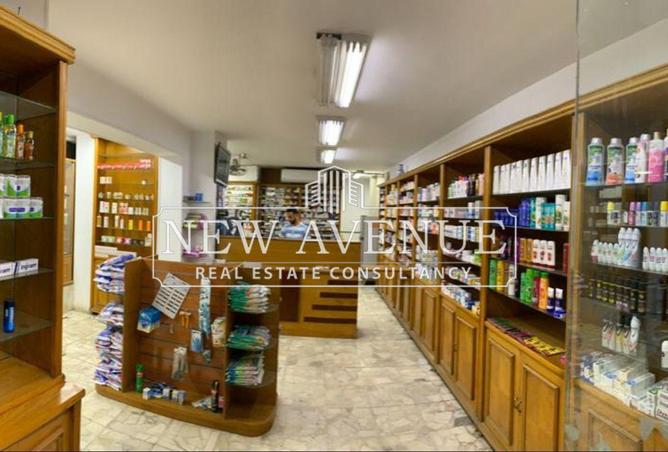 8485589 - Property Main Image