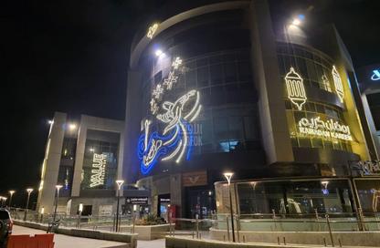 Shop - Studio for sale in Gamal Abdel Nasser Axis - The 3rd Settlement - New Cairo City - Cairo