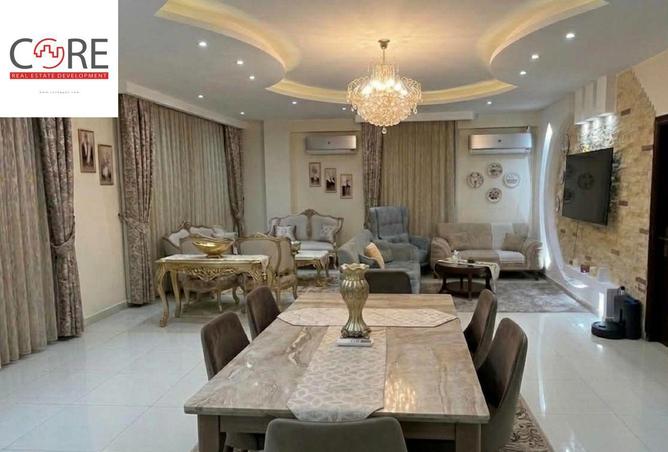 75131516 - الصورة الرئيسية للعقار