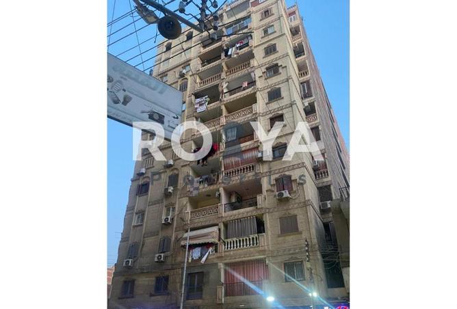 81561035 - Property Image 2