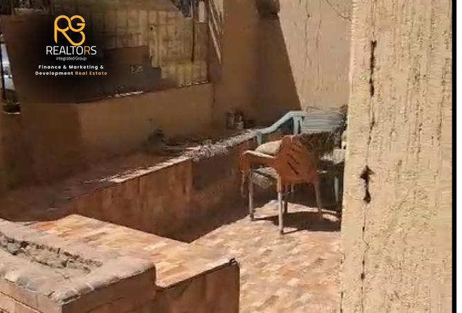 103475073 - صورة العقار 3