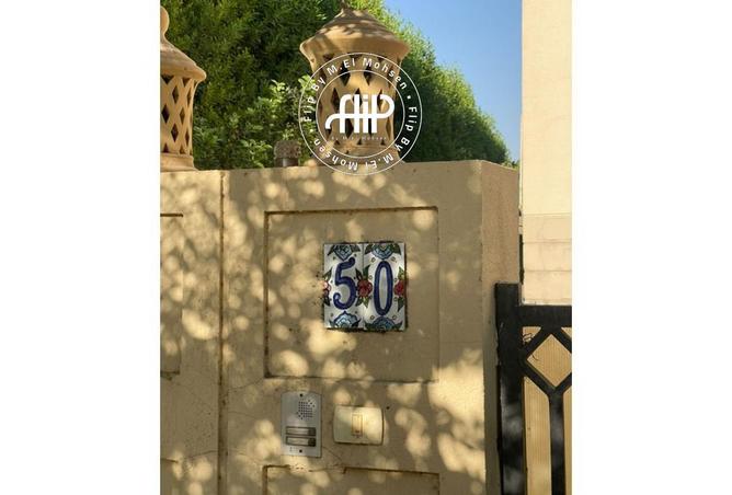 53477918 - صورة العقار 2