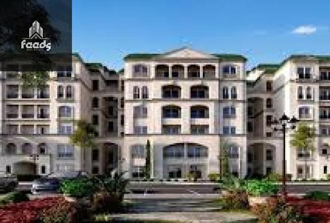 52194552 - Property Image 3