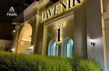 Penthouse - 3 Bedrooms - 4 Bathrooms for sale in L'avenir - Mostakbal City Compounds - Mostakbal City - Future City - Cairo