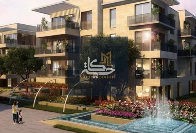 8689942 - الصورة الرئيسية للعقار