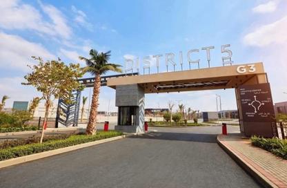 Apartment - 2 Bedrooms - 3 Bathrooms for sale in District 5 - 5th Settlement Compounds - The 5th Settlement - New Cairo City - Cairo