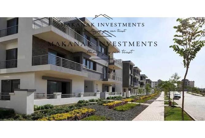 52463740 - صورة العقار 2