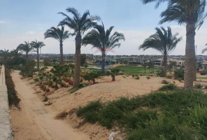 8702689 - Property Image 2