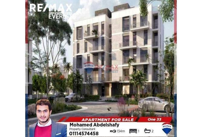 59992564 - Property Main Image