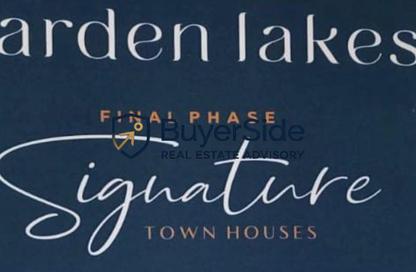 Townhouse - 3 Bedrooms - 3 Bathrooms for sale in Garden Lakes - 6 October Compounds - 6 October City - Giza