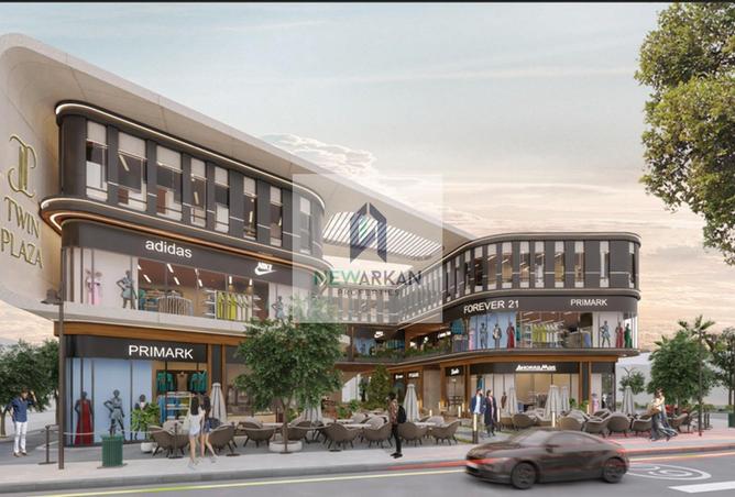 52455305 - Property Main Image