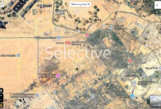 2Oifl3OP9Ps - Property Image 3