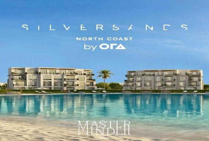 52722005 - صورة العقار 2