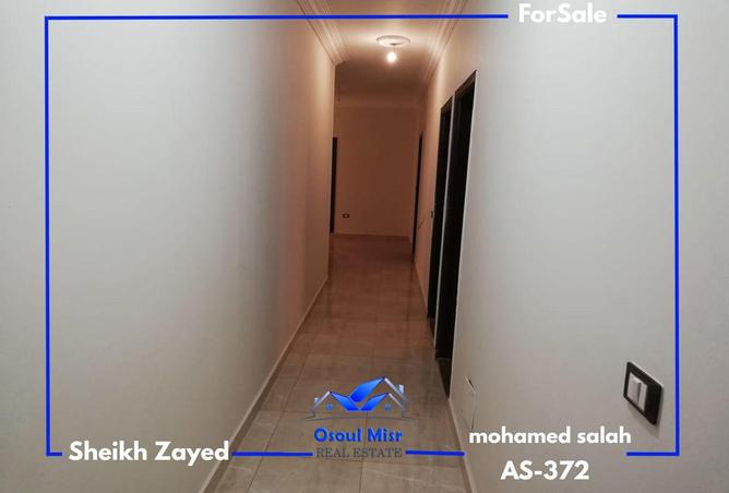 82867058 - صورة العقار 3