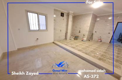 Apartment - 3 Bedrooms - 2 Bathrooms for sale in 16th District - Sheikh Zayed City - Giza