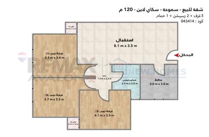 شقة - 3 - 1 للبيع في سكاي لاين - سموحة - حي شرق - الاسكندرية