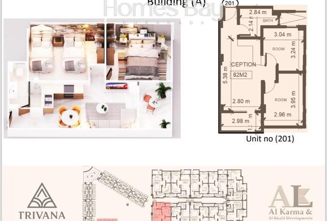 83394841 - Property Image 2