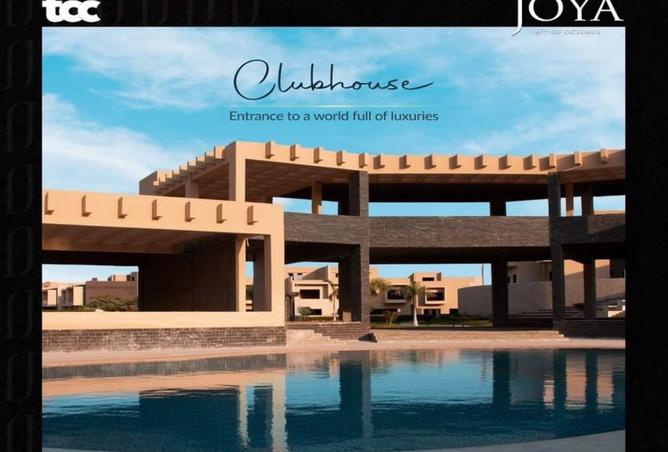 8439039 - Property Image 2