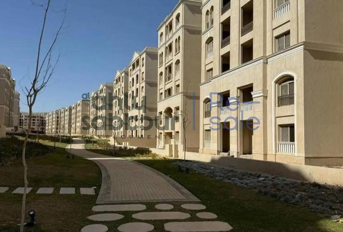 97134905 - الصورة الرئيسية للعقار