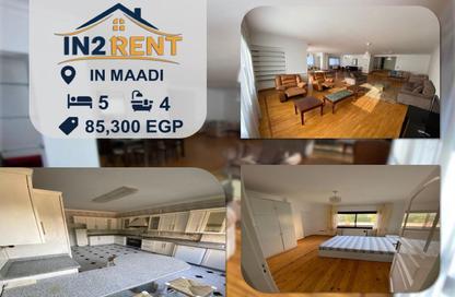 Apartment - 5 Bedrooms - 4 Bathrooms for rent in Port Said St. - Maadi - Hay El Maadi - Cairo