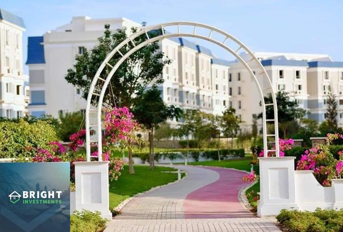 97416597 - صورة العقار 2