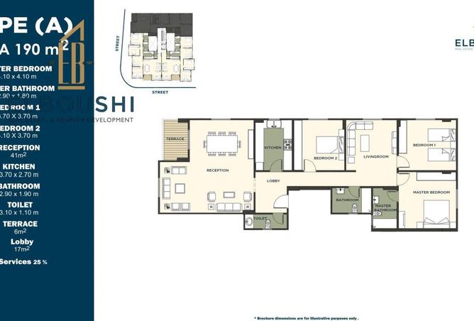 62887376 - صورة العقار 3