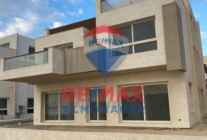 8609784 - صورة العقار 2