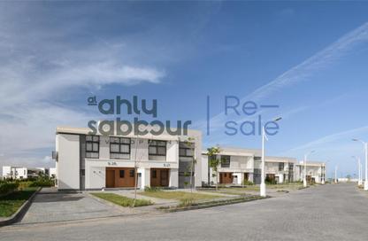 منزل مزدوج - 4 غرف نوم - 3 حمامات للبيع في جايا - راس الحكمة - الساحل الشمالي