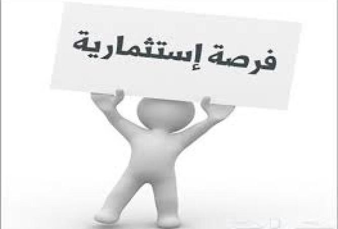 52724422 - Property Image 2