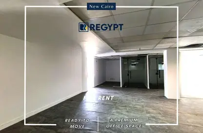 Office Space - 4 Bedrooms - 2 Bathrooms for rent in V90 - North Teseen St. - The 5th Settlement - New Cairo City - Cairo