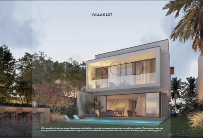 66427863 - الصورة الرئيسية للعقار