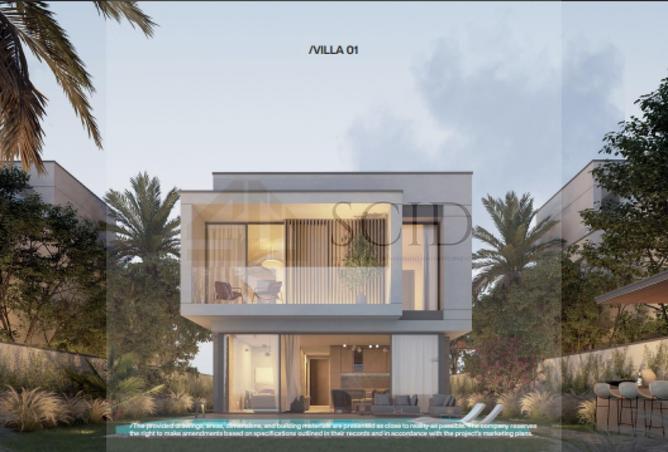 66427863 - صورة العقار 2